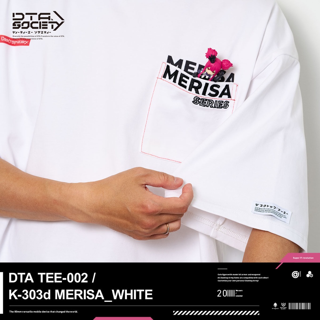 DTA TEE-002 / K-303d MERISA_WHITE デスクトップアーミー メリッサ Tシャツ