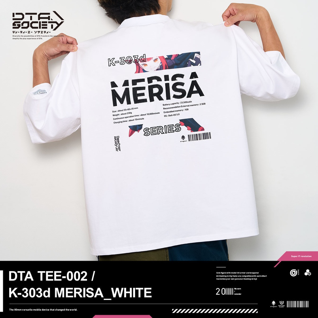 DTA TEE-002 / K-303d MERISA_WHITE デスクトップアーミー メリッサ Tシャツ