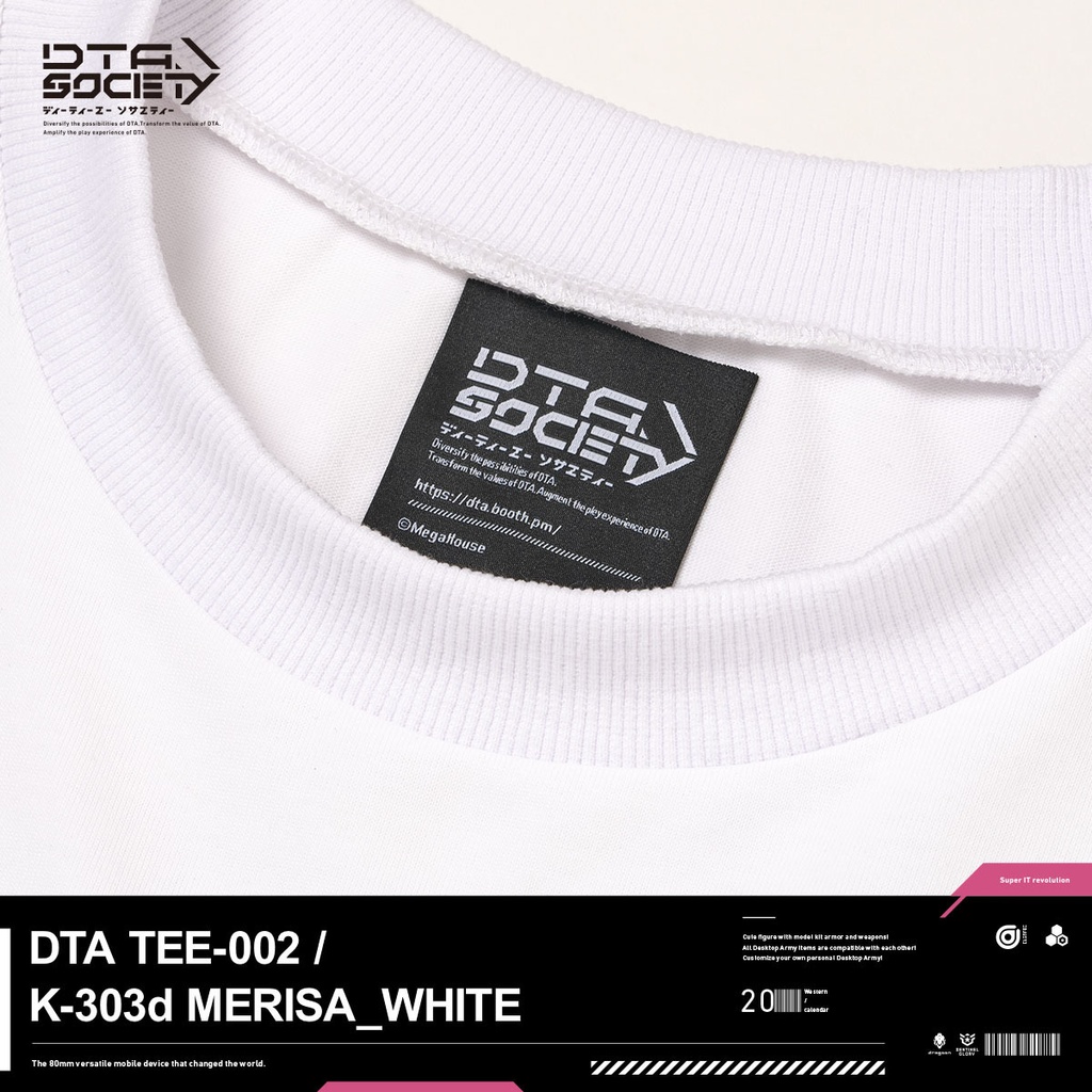 DTA TEE-002 / K-303d MERISA_WHITE デスクトップアーミー メリッサ Tシャツ