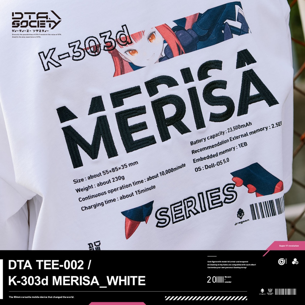DTA TEE-002 / K-303d MERISA_WHITE デスクトップアーミー メリッサ Tシャツ