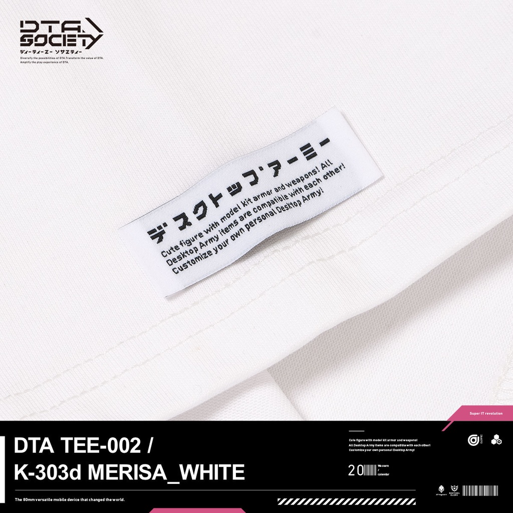 DTA TEE-002 / K-303d MERISA_WHITE デスクトップアーミー メリッサ Tシャツ