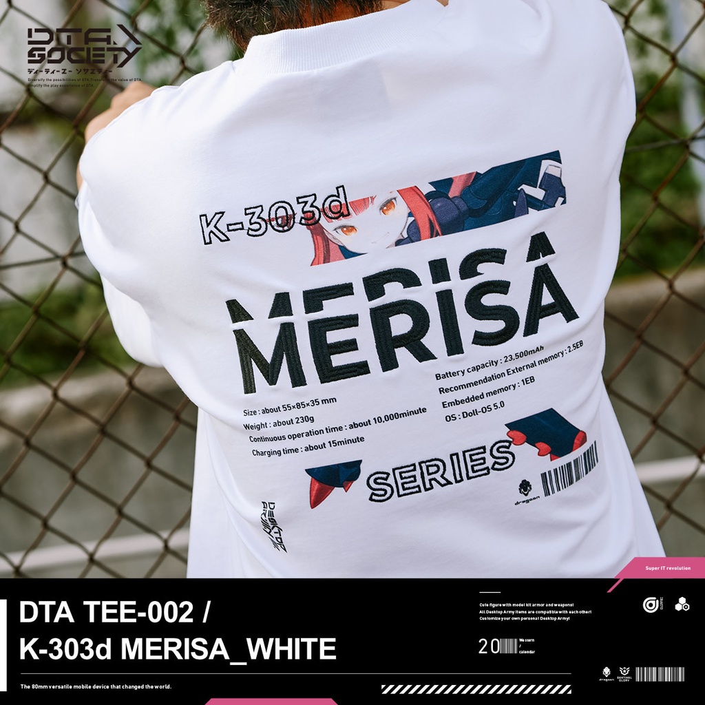 DTA TEE-002 / K-303d MERISA_WHITE デスクトップアーミー メリッサ Tシャツ