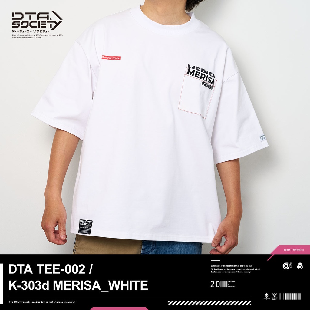 DTA TEE-002 / K-303d MERISA_WHITE デスクトップアーミー メリッサ Tシャツ