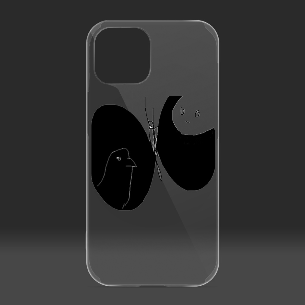 ちょうちょの気持ち/伝心 #2