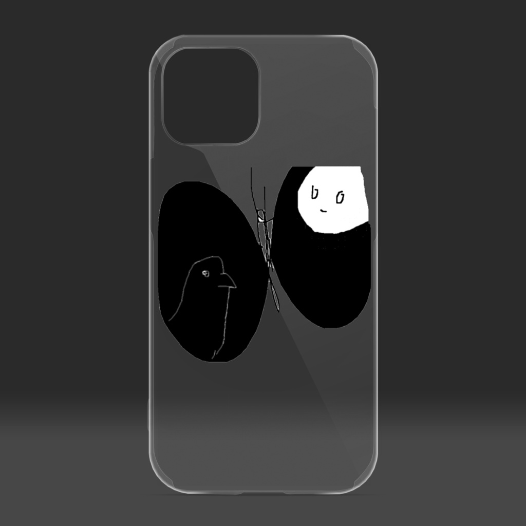 ちょうちょの気持ち/伝心 #1