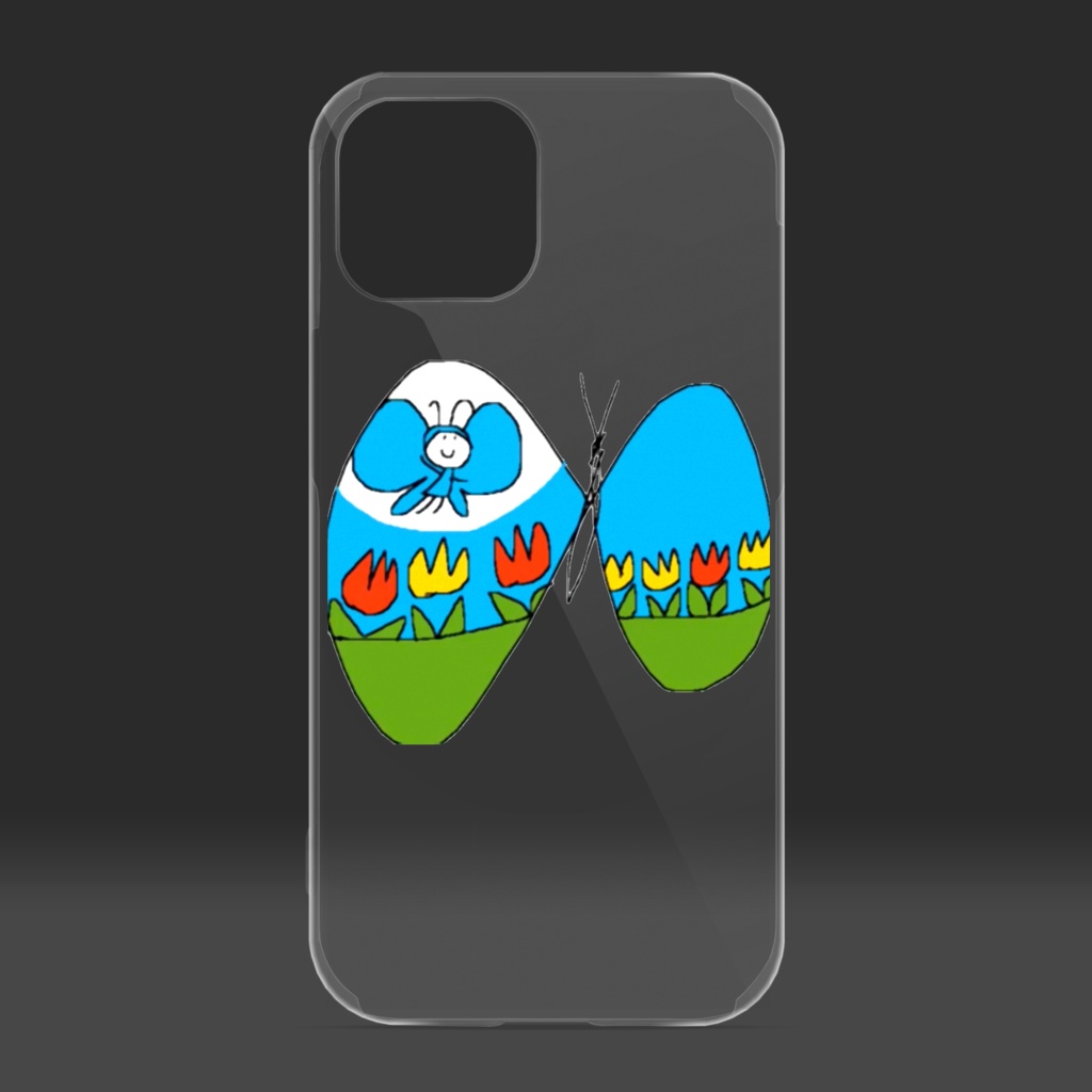 ちょうちょの気持ち/春〜 #1