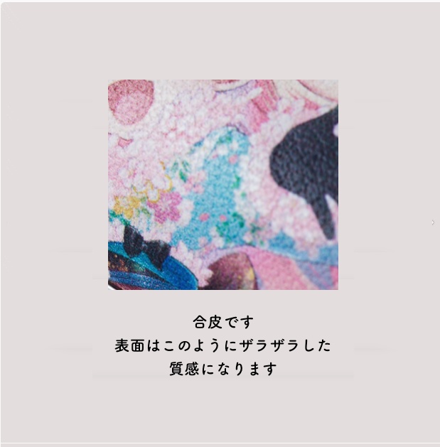 お花の天使/2種