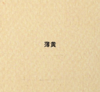 カシスとライム/背景色5種