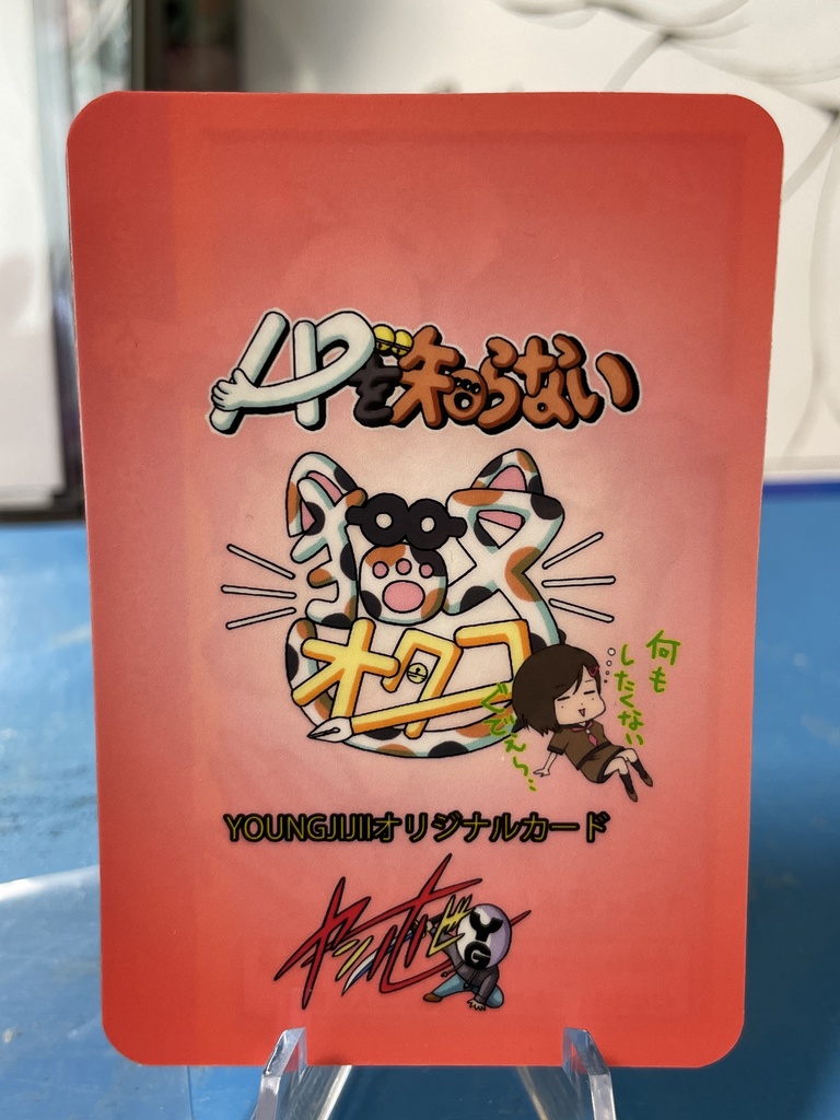 まほらば アニメ直筆サイン入りポスター