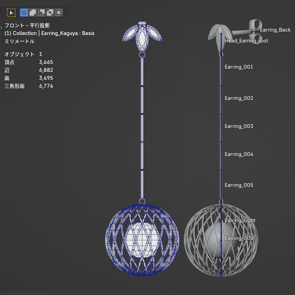 竹細工モチーフのピアス【Earring Kaguya】