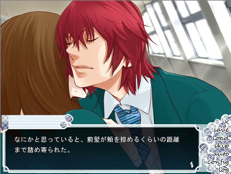 HappyMakers07 丸井乙女ゲーム【WindowsPC専用】