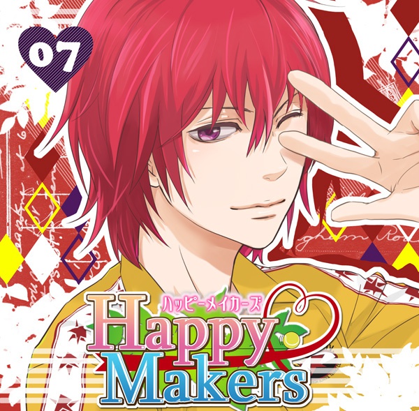 HappyMakers07　丸井乙女ゲーム【WindowsPC専用】