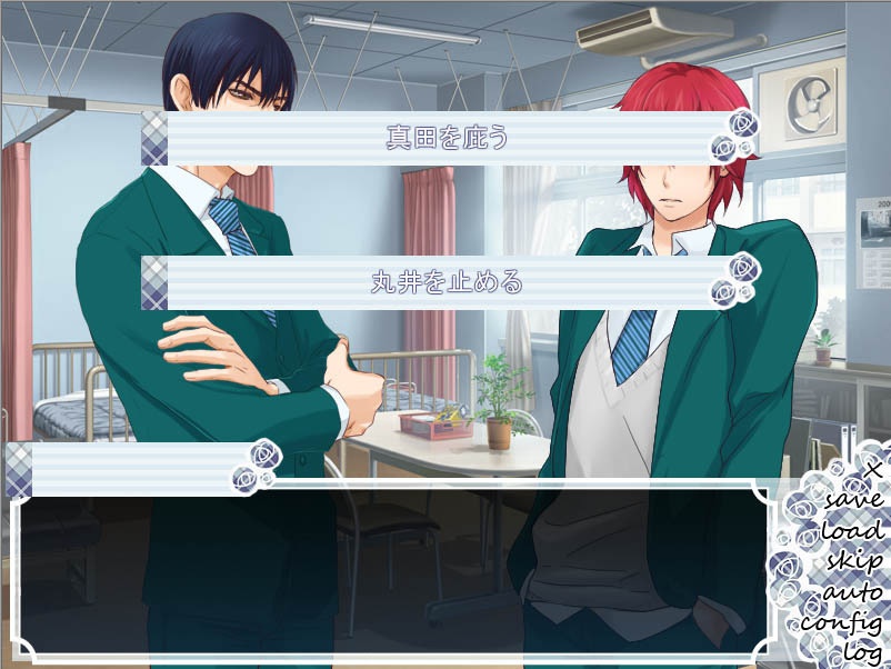 HappyMakers07 丸井乙女ゲーム【WindowsPC専用】