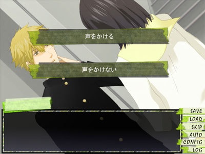 シーソーゲーム【WindowsPC専用】