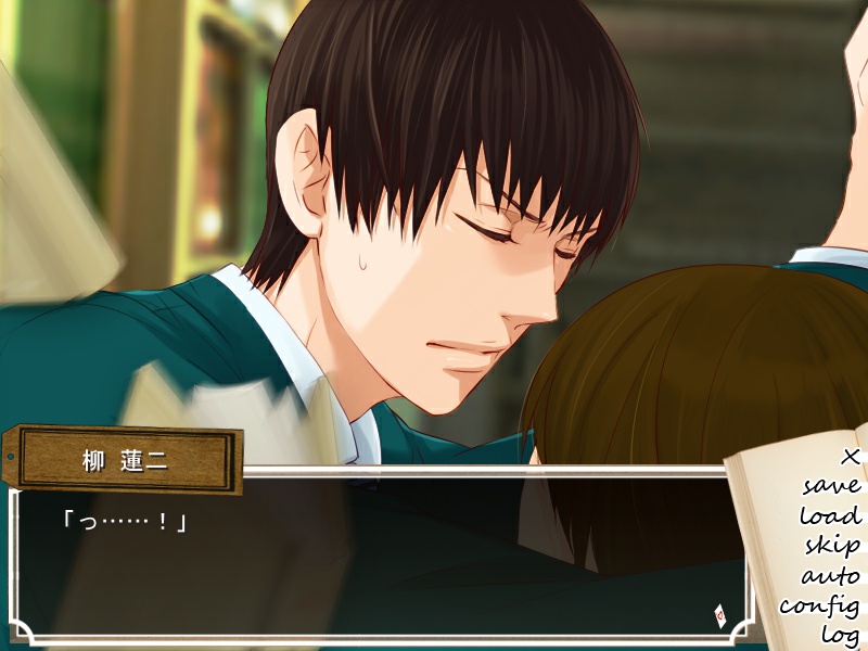 ドリームマッチ 立海三強乙女ゲーム【WindowsPC専用】