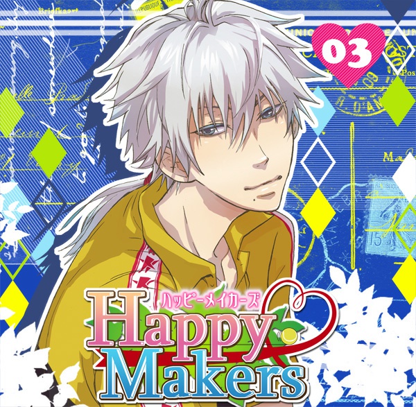 HappyMakers03　仁王乙女ゲーム【WindowsPC専用】
