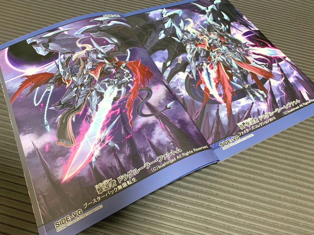 【生誕セール】VG-DM NINNIN TCG ILLUSTRATION WORKS