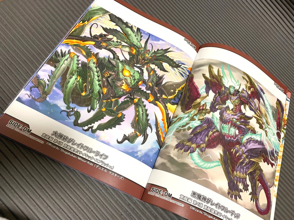 【生誕セール】VG-DM NINNIN TCG ILLUSTRATION WORKS