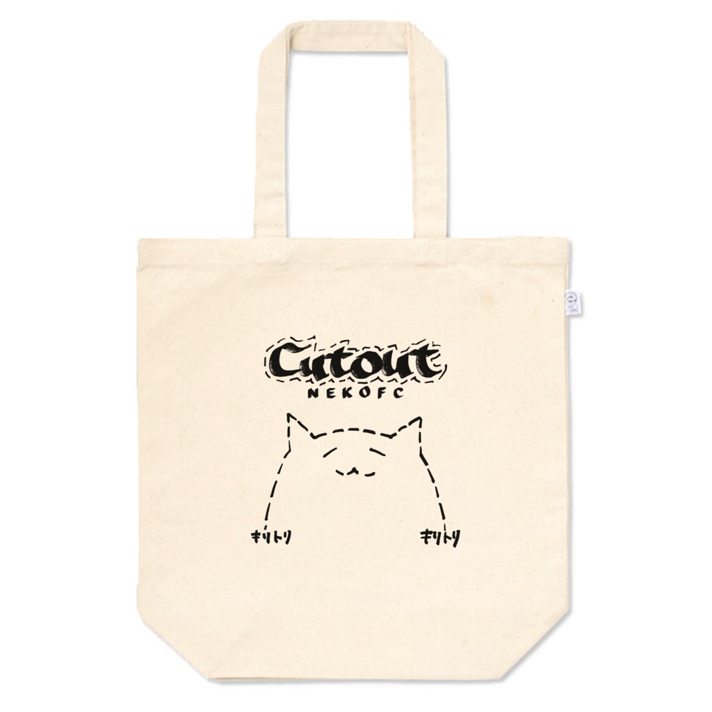 Cutout NEKOFC トートバッグM
