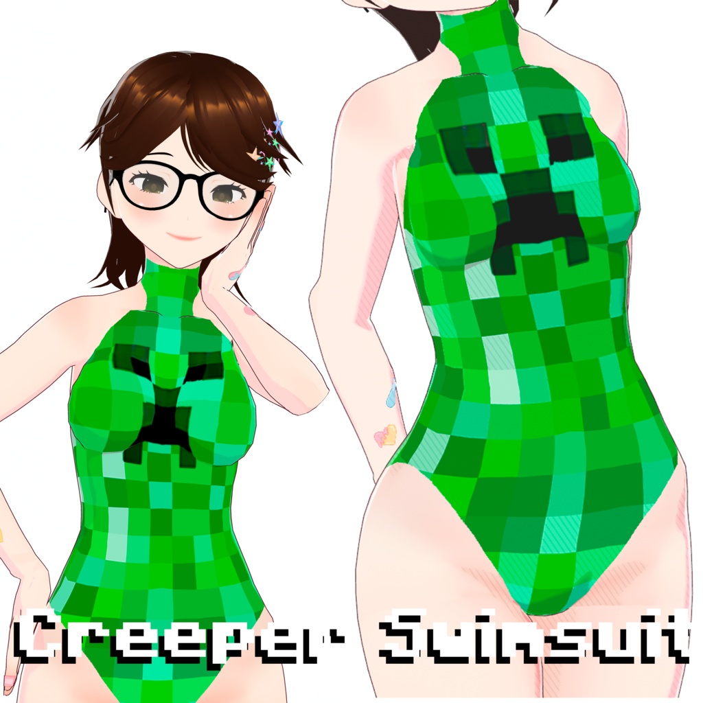 Creeper Swimsuit
