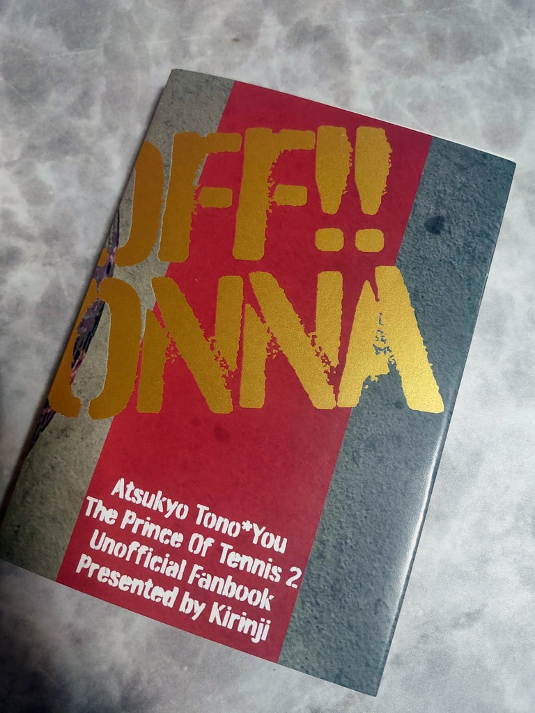 【遠野夢本】聖母なんざクソくらえ【第22回全国大会GS】