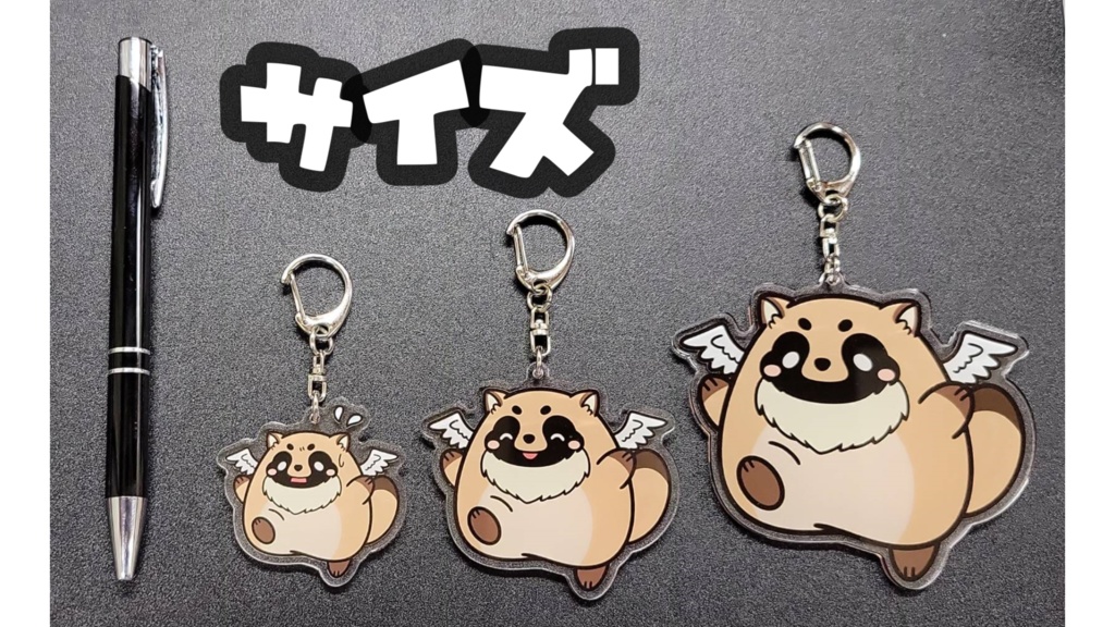 【たぬきしん】アクリルキーホルダー (ねぎとろ丼Ver.)