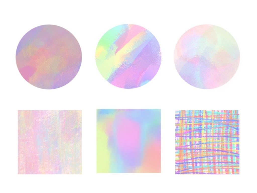 procreate用虹色ブラシ