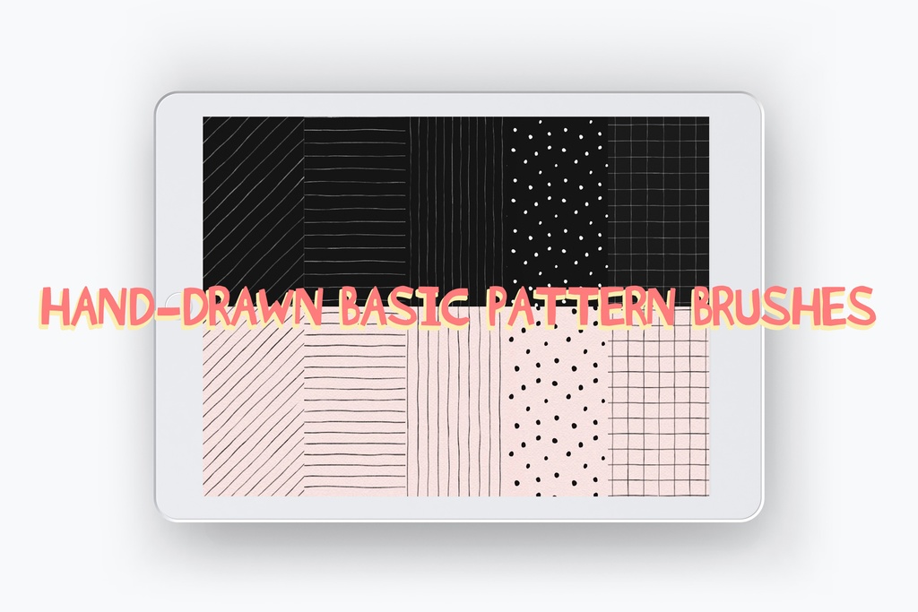 手描きベーシックパターンブラシ(プロクリエイト&クリスタ)