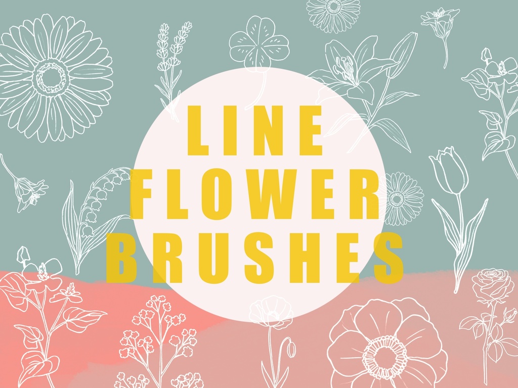 procreate用 花スタンプブラシ