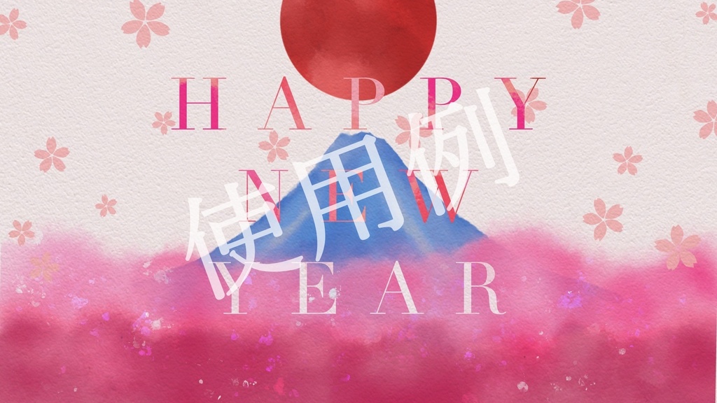 procreate用和紋スタンプブラシ12種/24種セット