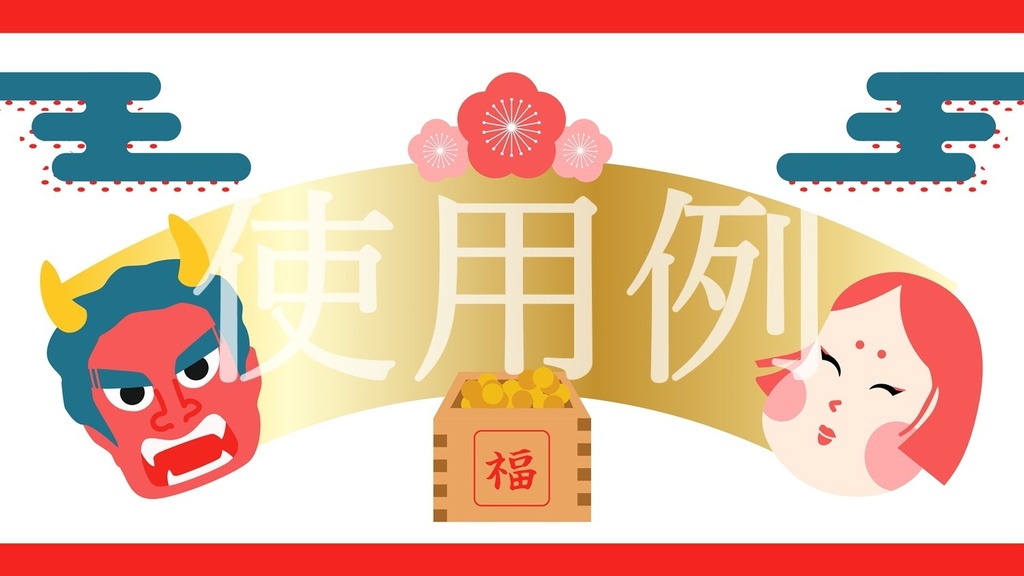 procreate用和紋スタンプブラシ12種/24種セット