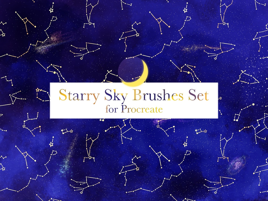 procreate用季節の星座パターンブラシセット