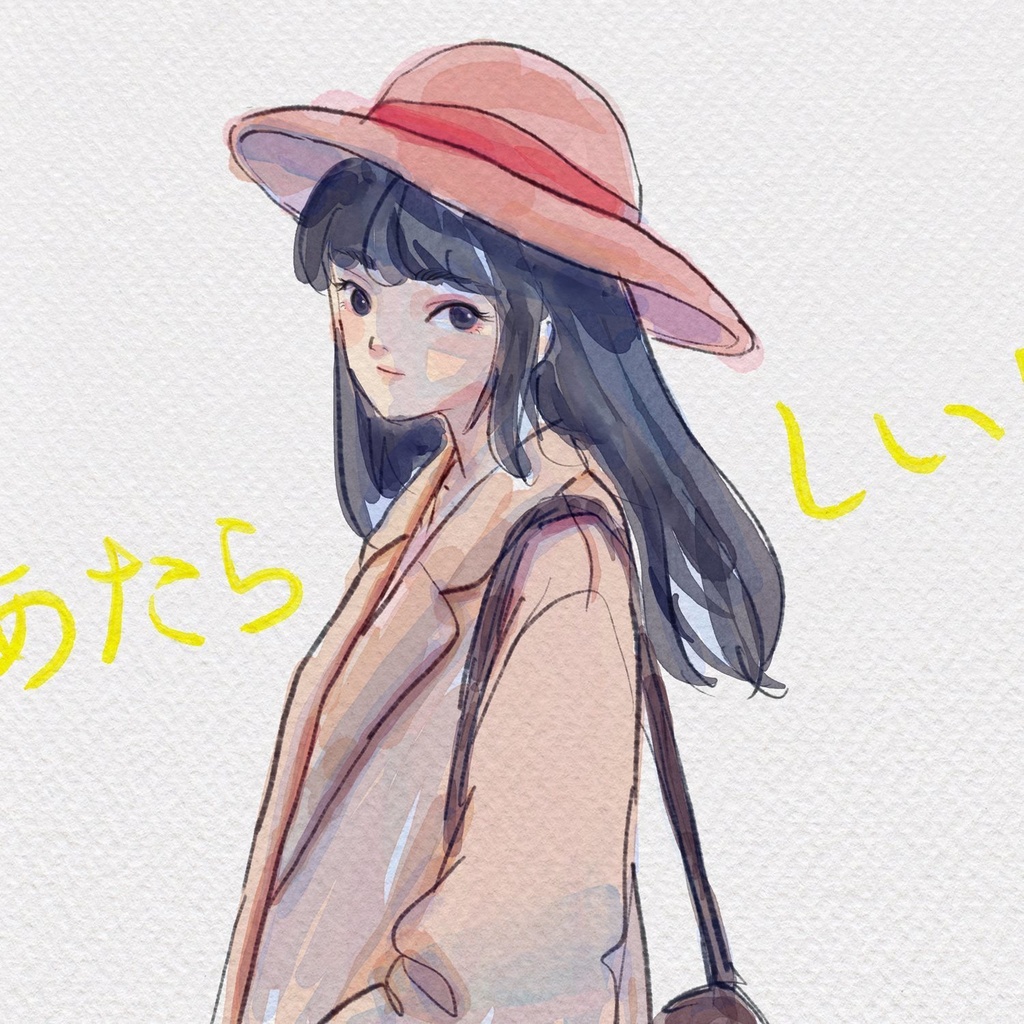 プロクリエイト用 基本の水彩ブラシ11種+水彩紙テクスチャ