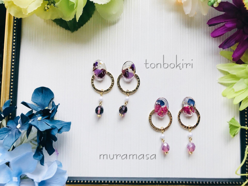 【華玉】シリーズ②