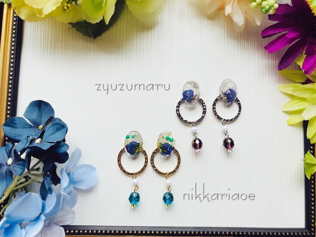 【華玉】シリーズ②