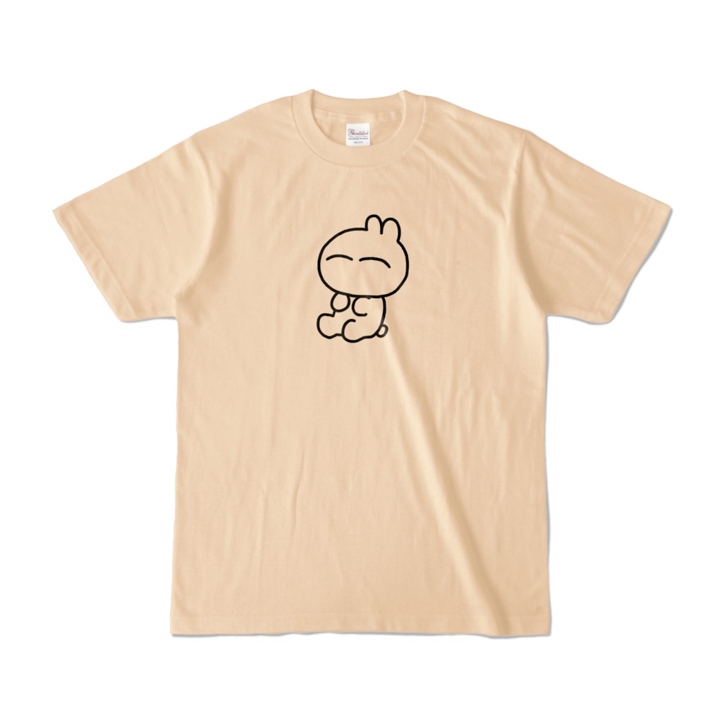 よろうさお座りTシャツナチュラル