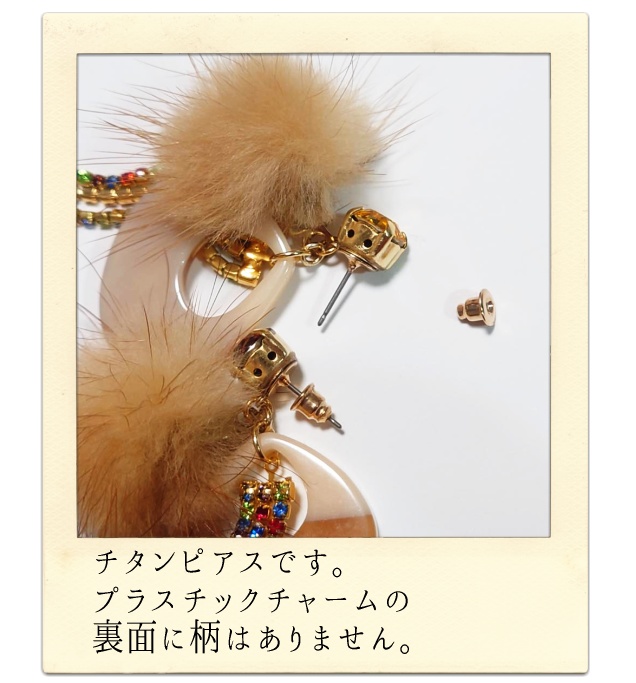 ツイステッドワンダーランドイメージアクセ
