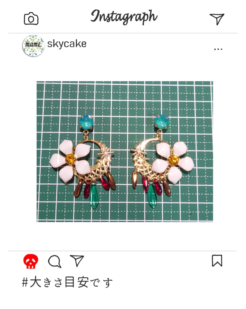 【送料込】ヤーサミーナイメージアクセ