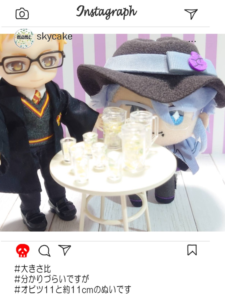 ミントレモン水♪【送料込】