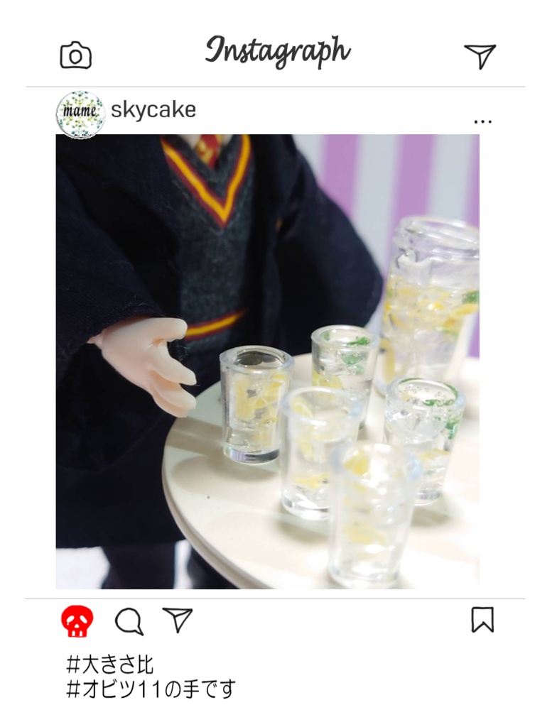 ミントレモン水♪【送料込】