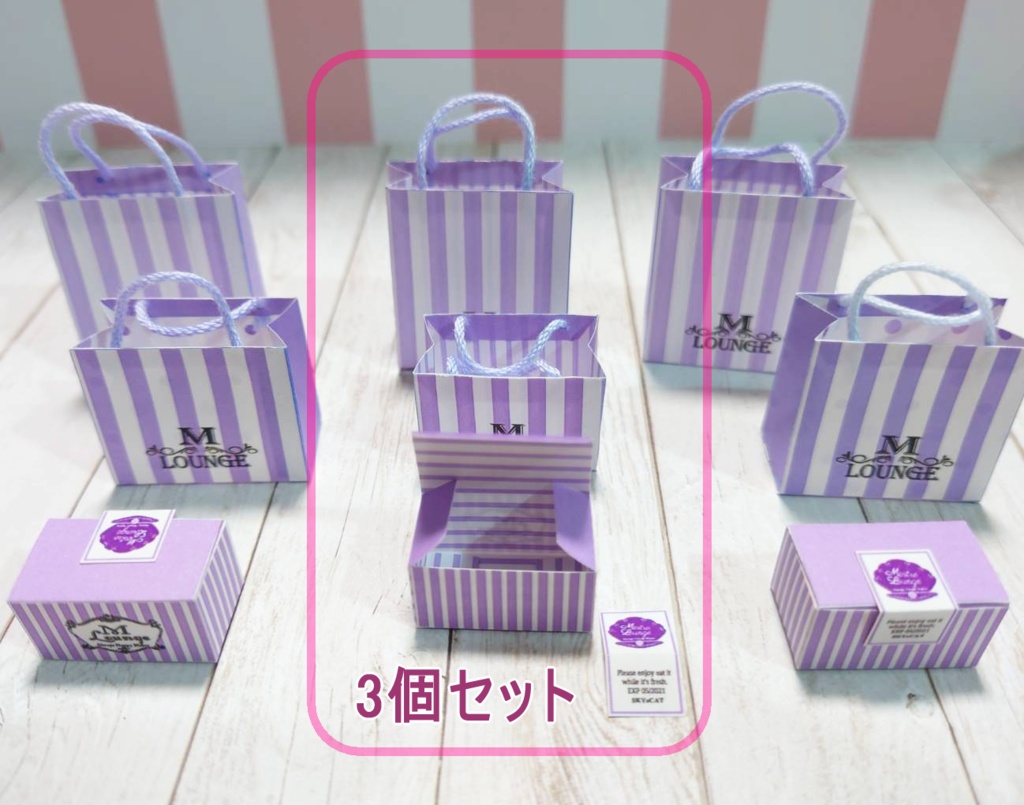 ドーナツ盛りセット♪送料込み