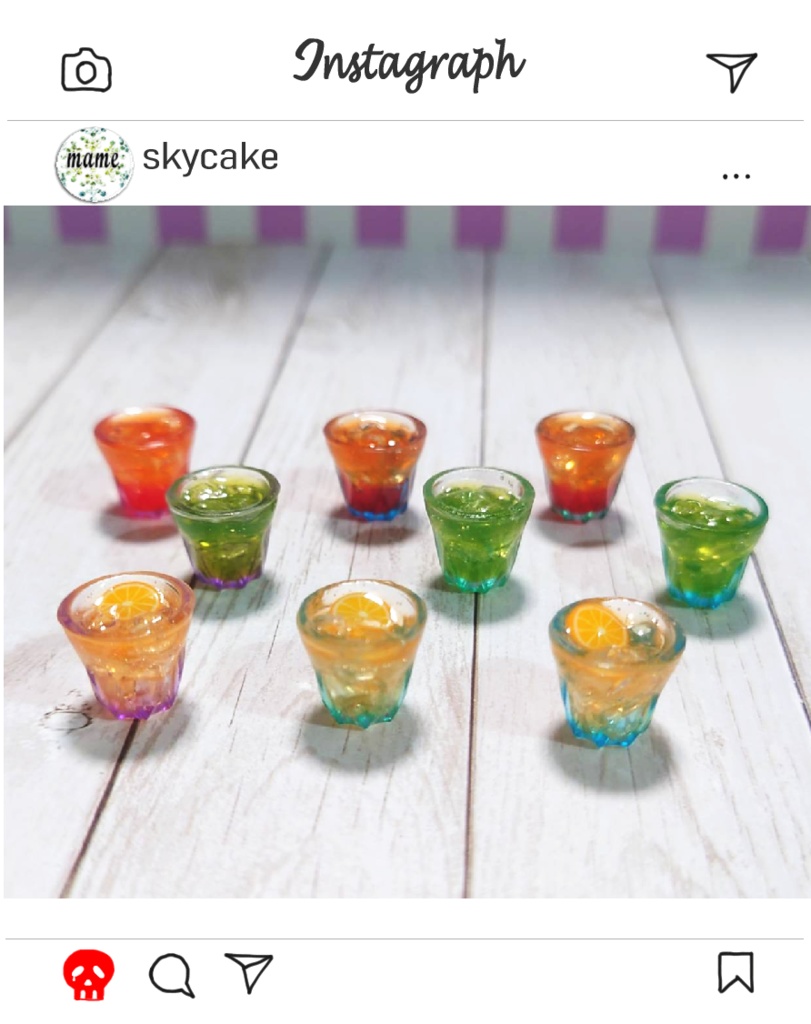 ひんやりドリンク３個セット♪送料込み