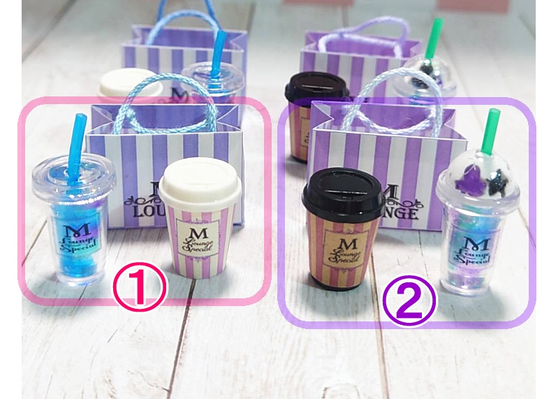 【送料込】ラウンジテイクアウト2個セット♪