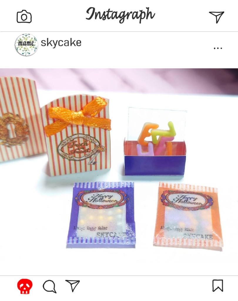 ハロウィンお菓子セット♪