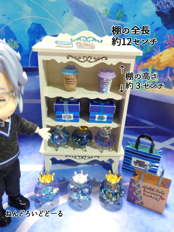 カップセット☆イベント限定