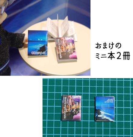 カップセット☆イベント限定
