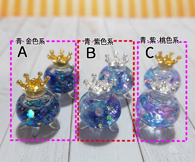 クラゲ型ハーバリウム