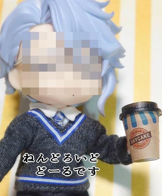 カフェカップ♪受注販売