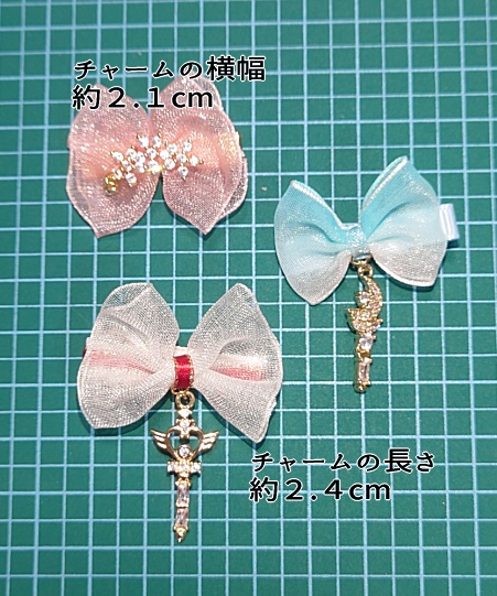 ドール用ヘアクリップ☆1個☆魔法の杖ハート