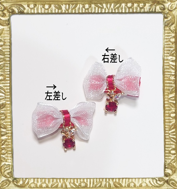 ドール用リンゴチャームヘアアクセ1個☆ミニ白赤